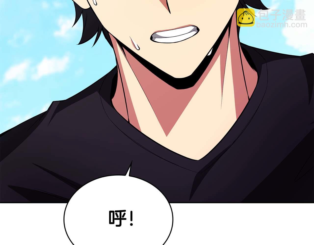 第32话 Game Over98