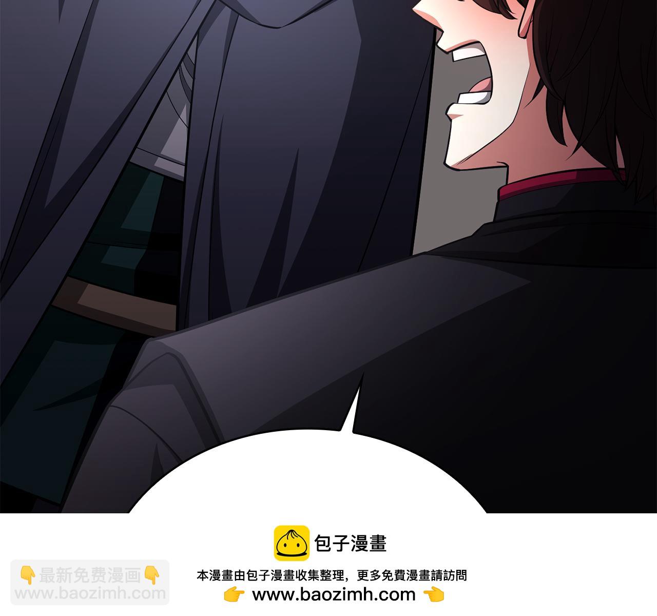 第33话 戮杀者的目的211