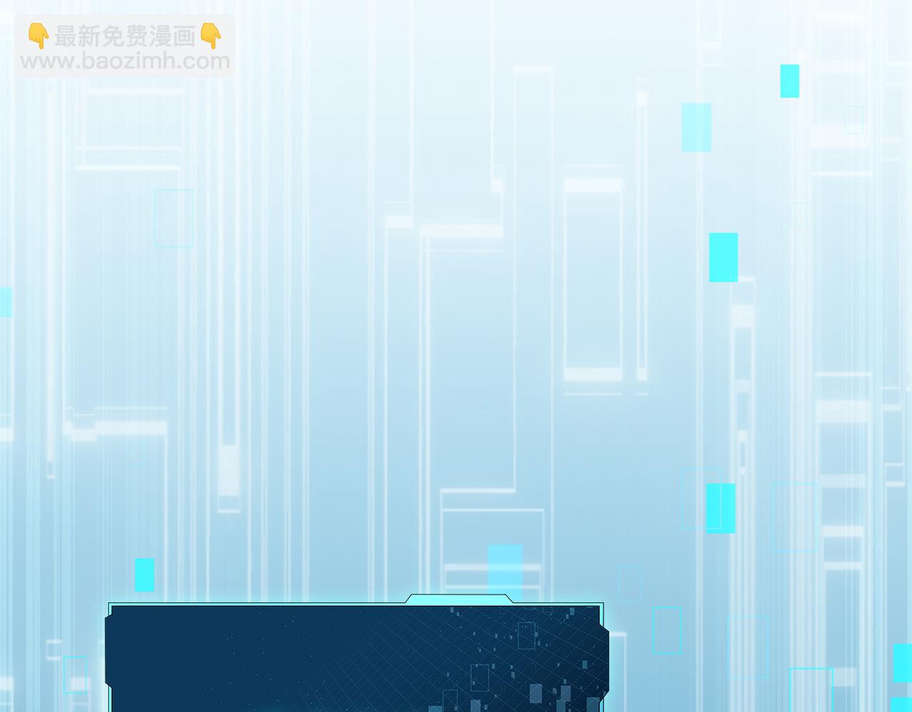 第33话 戮杀者的目的34