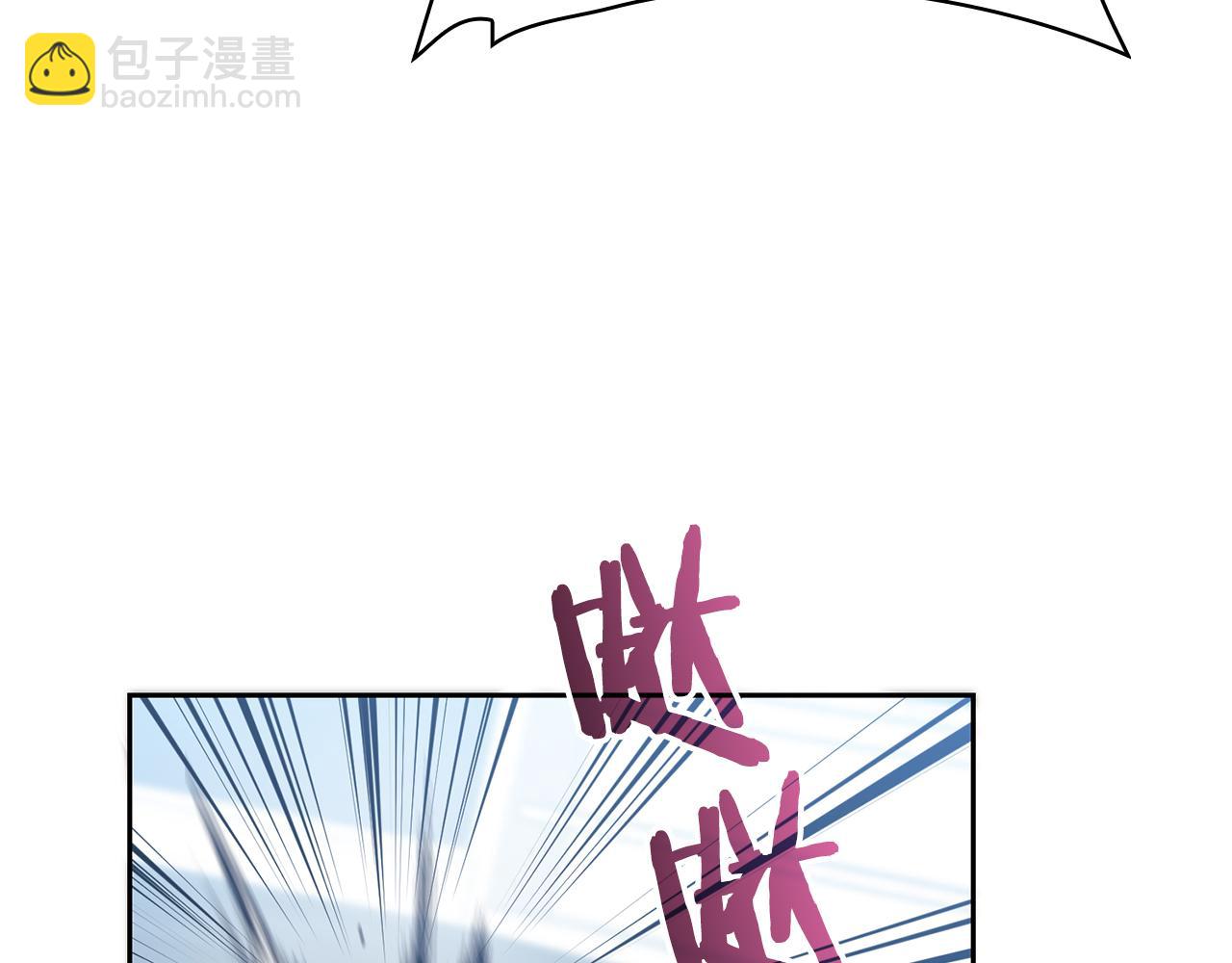 第33话 戮杀者的目的55