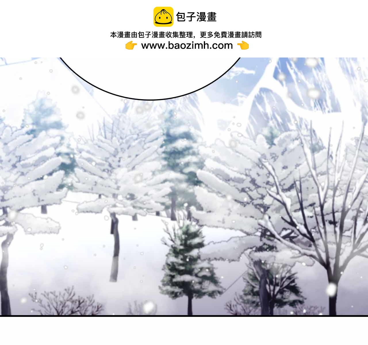 第35话 复仇战前戏1