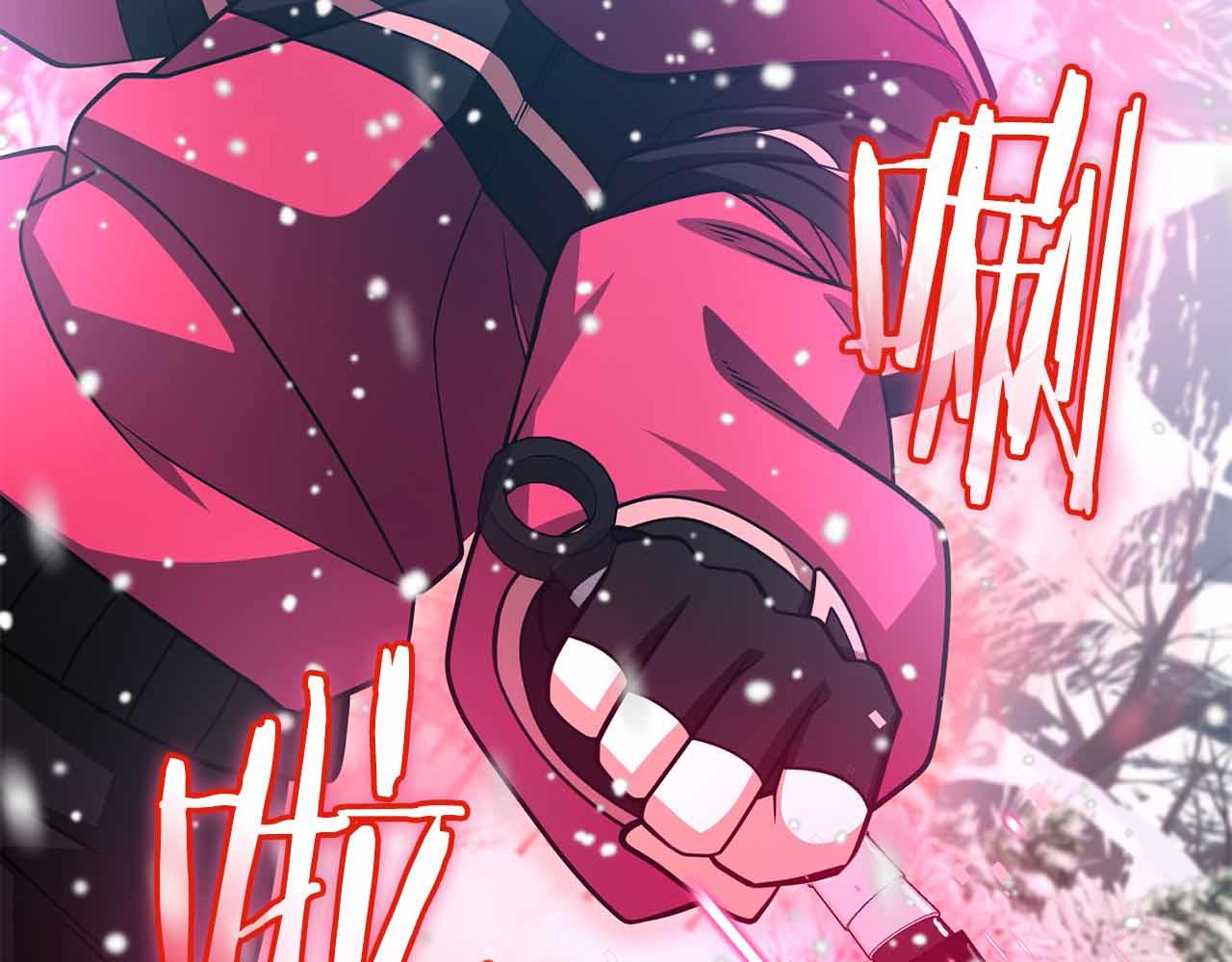 第35话 复仇战前戏102