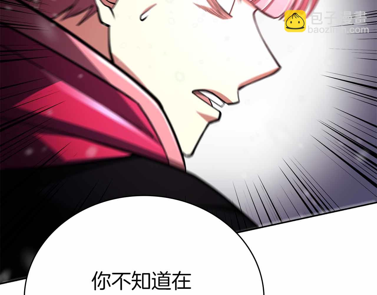 第35话 复仇战前戏120