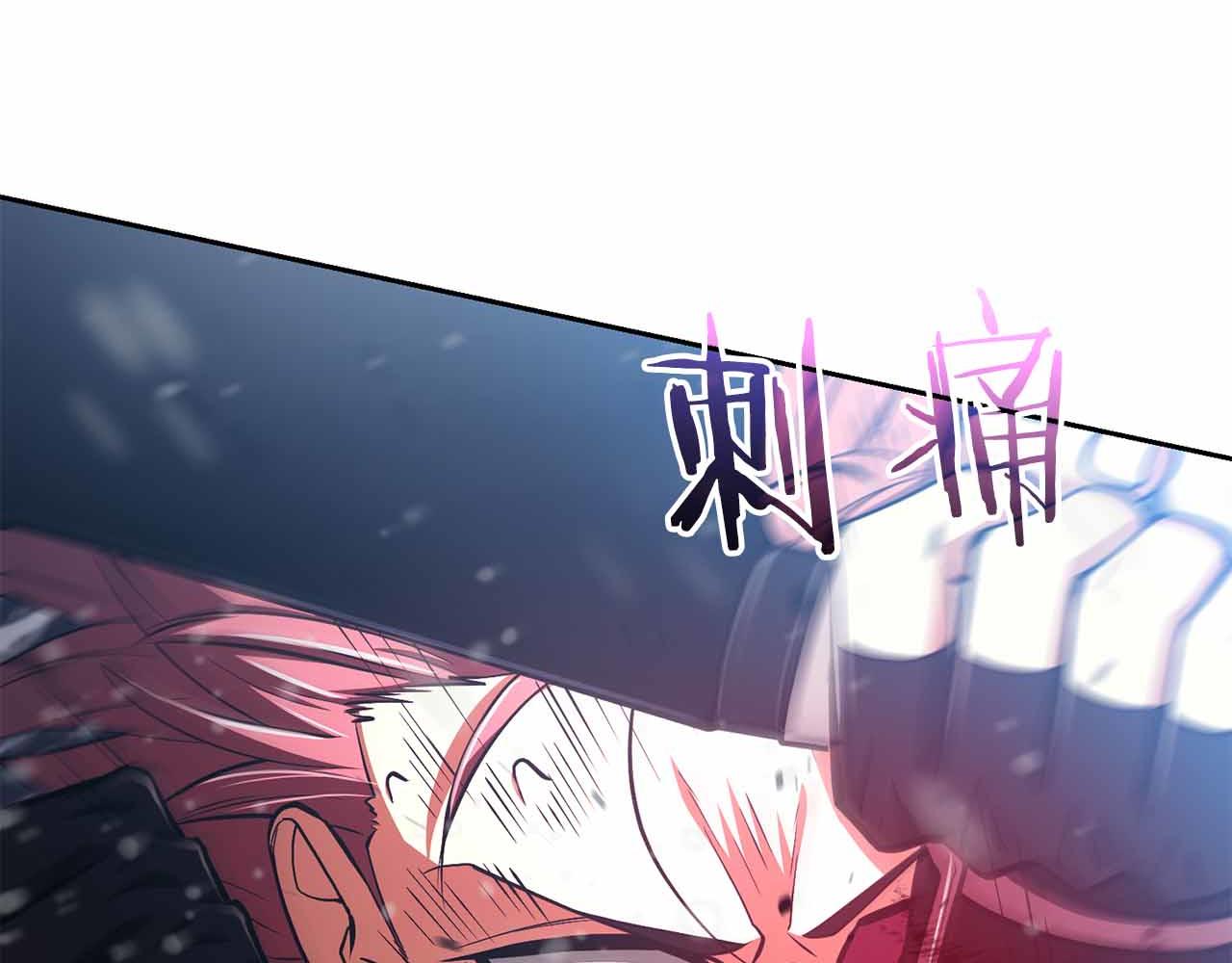 第35话 复仇战前戏125