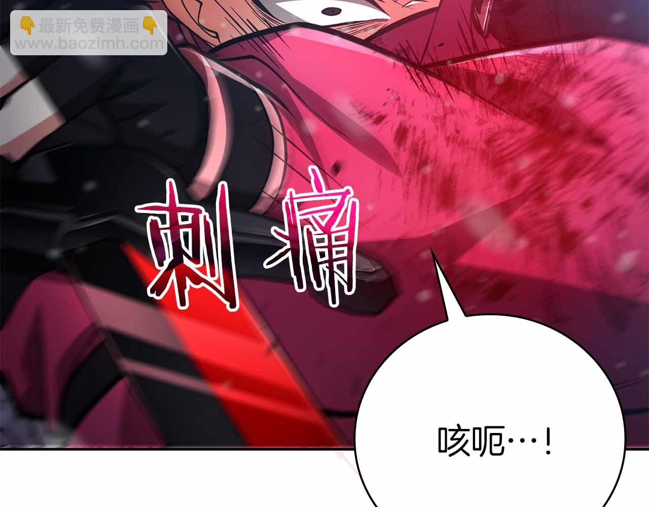 第35话 复仇战前戏126