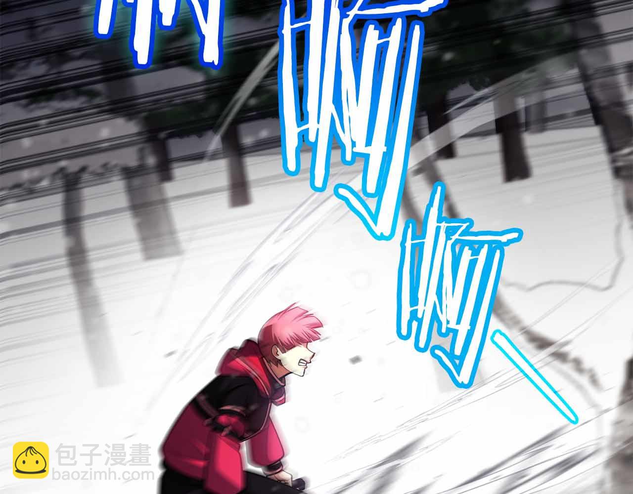 第35话 复仇战前戏128