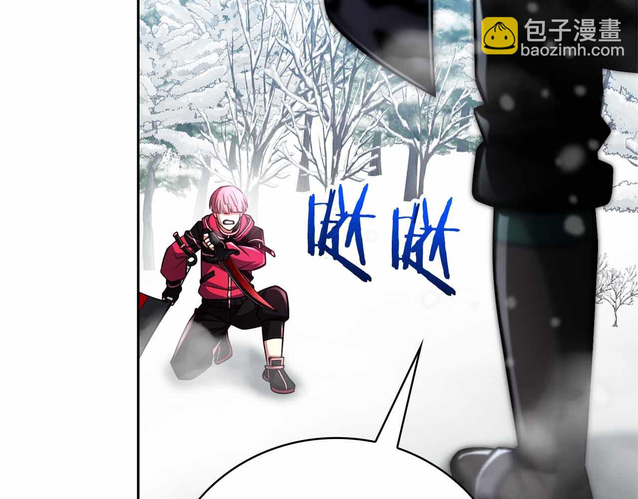 第35话 复仇战前戏135