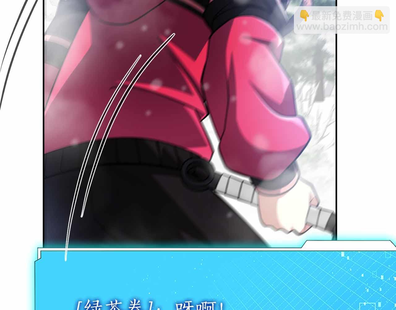 第35话 复仇战前戏138