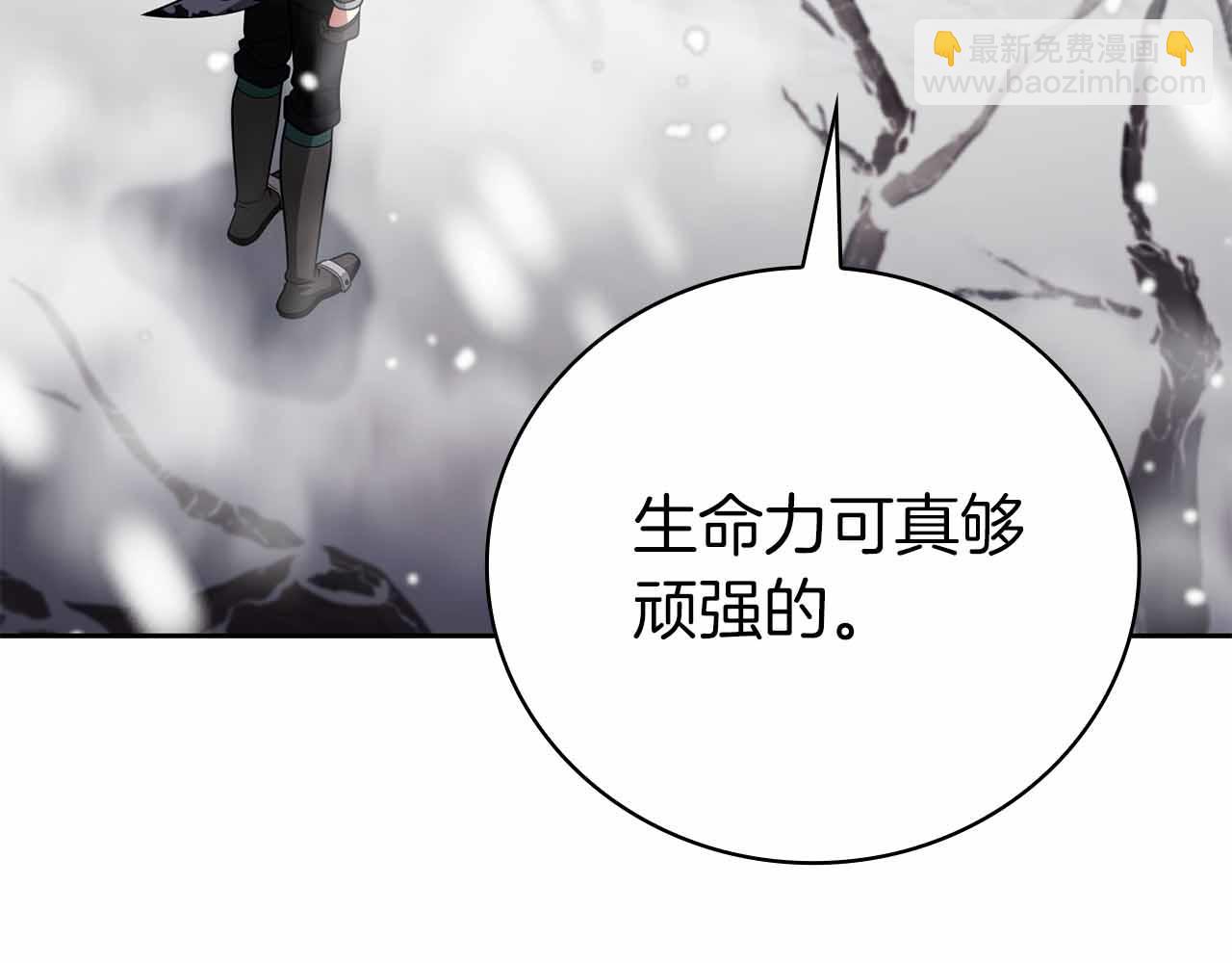 第35话 复仇战前戏14