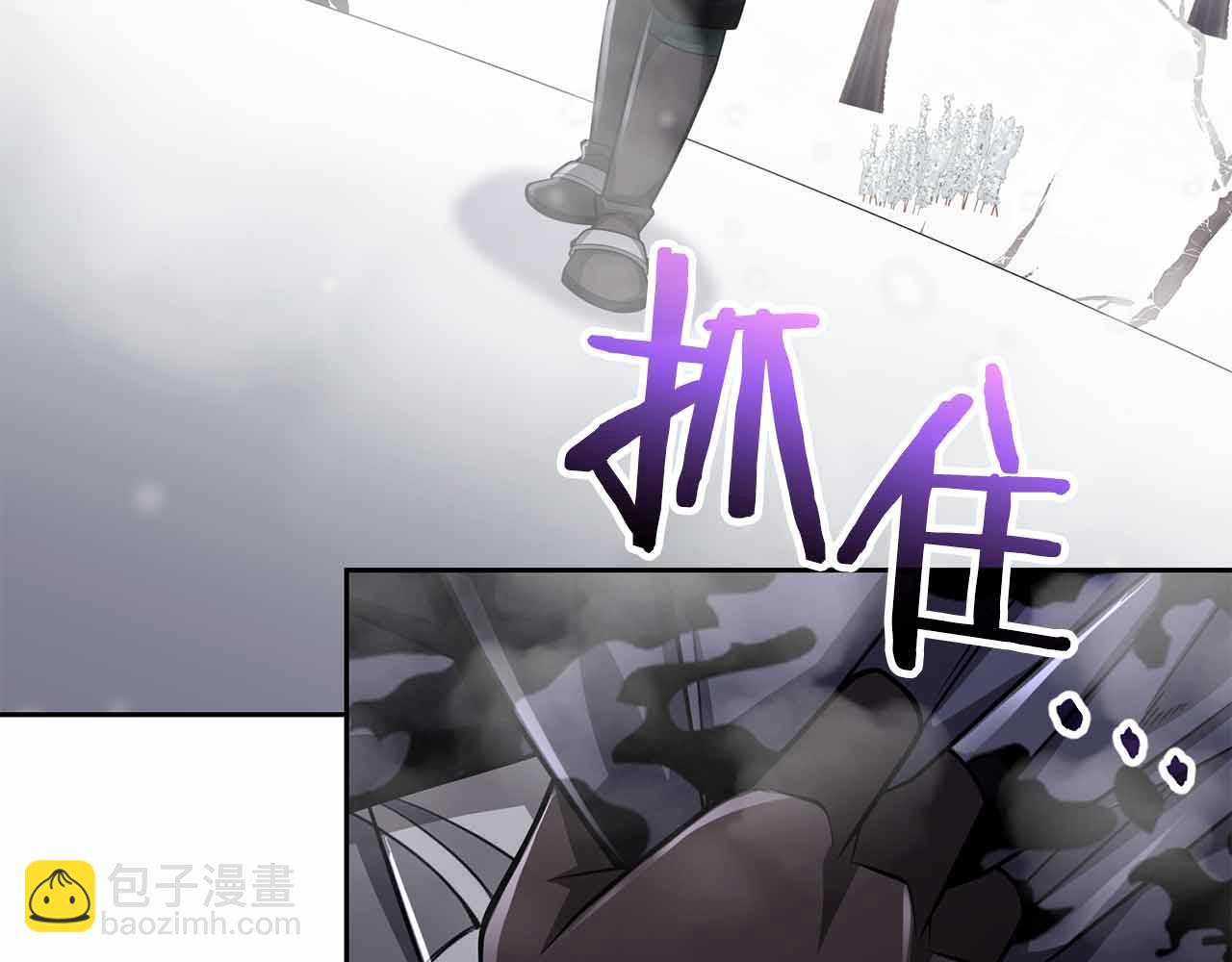 第35话 复仇战前戏146