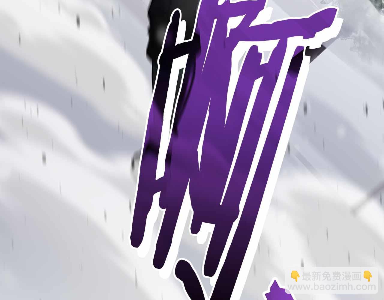 第35话 复仇战前戏152