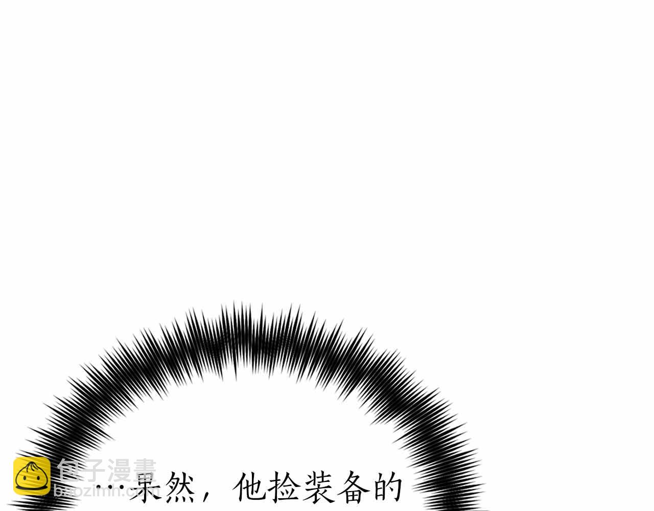 第35话 复仇战前戏172