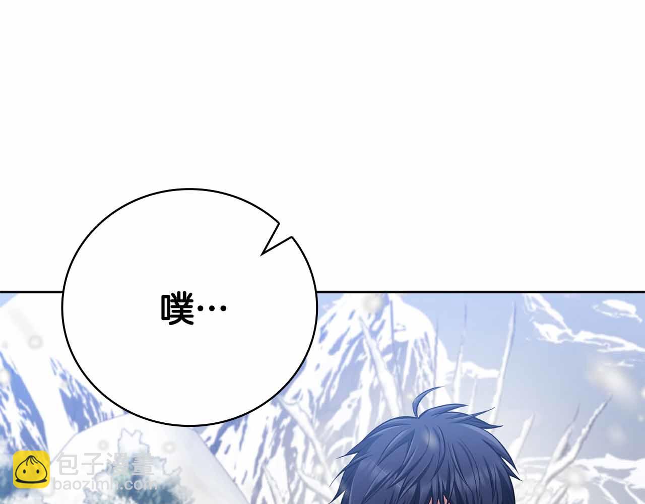 第35话 复仇战前戏194