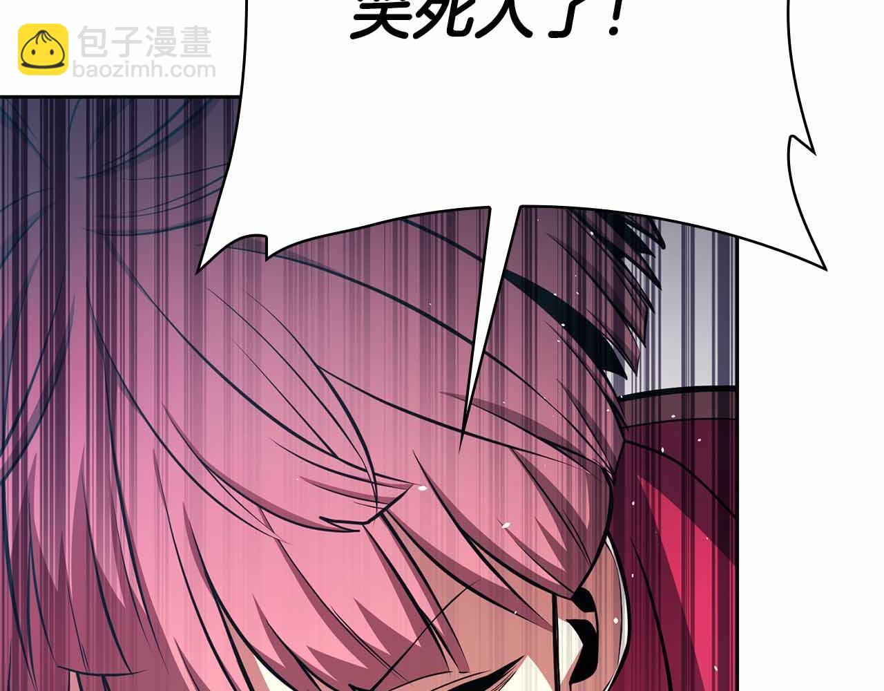 第35话 复仇战前戏197