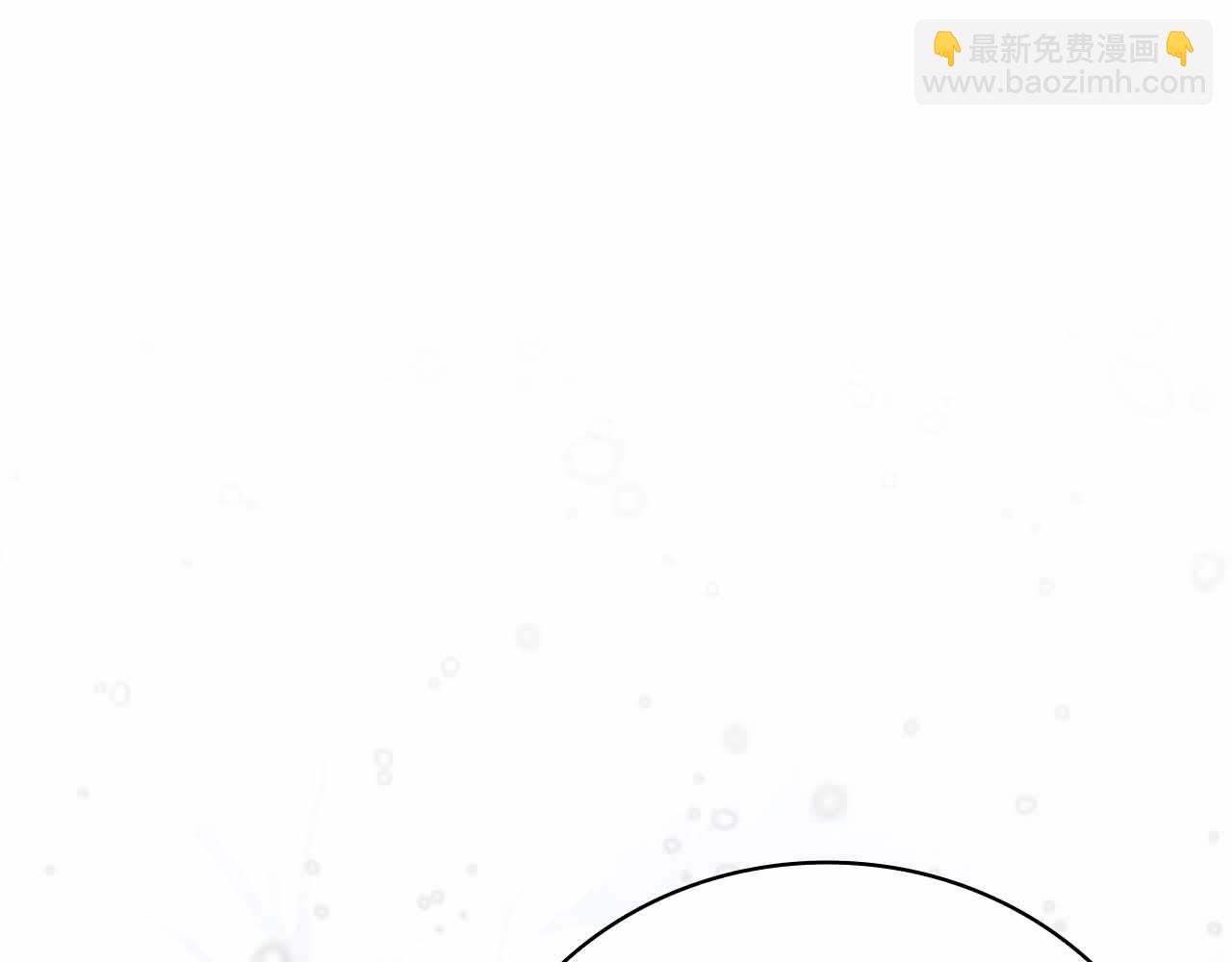 第35话 复仇战前戏2