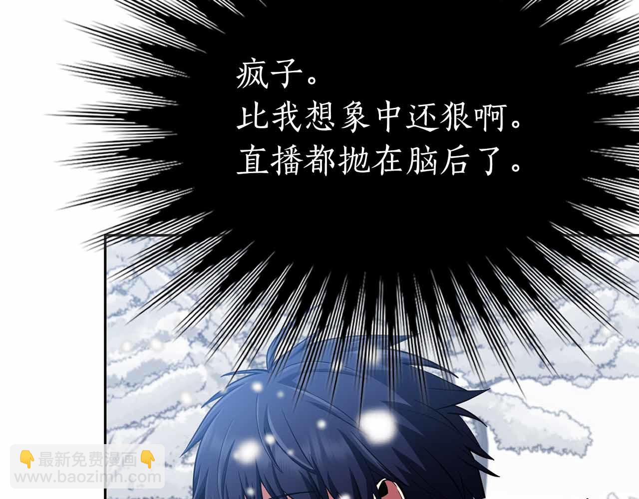 第35话 复仇战前戏216