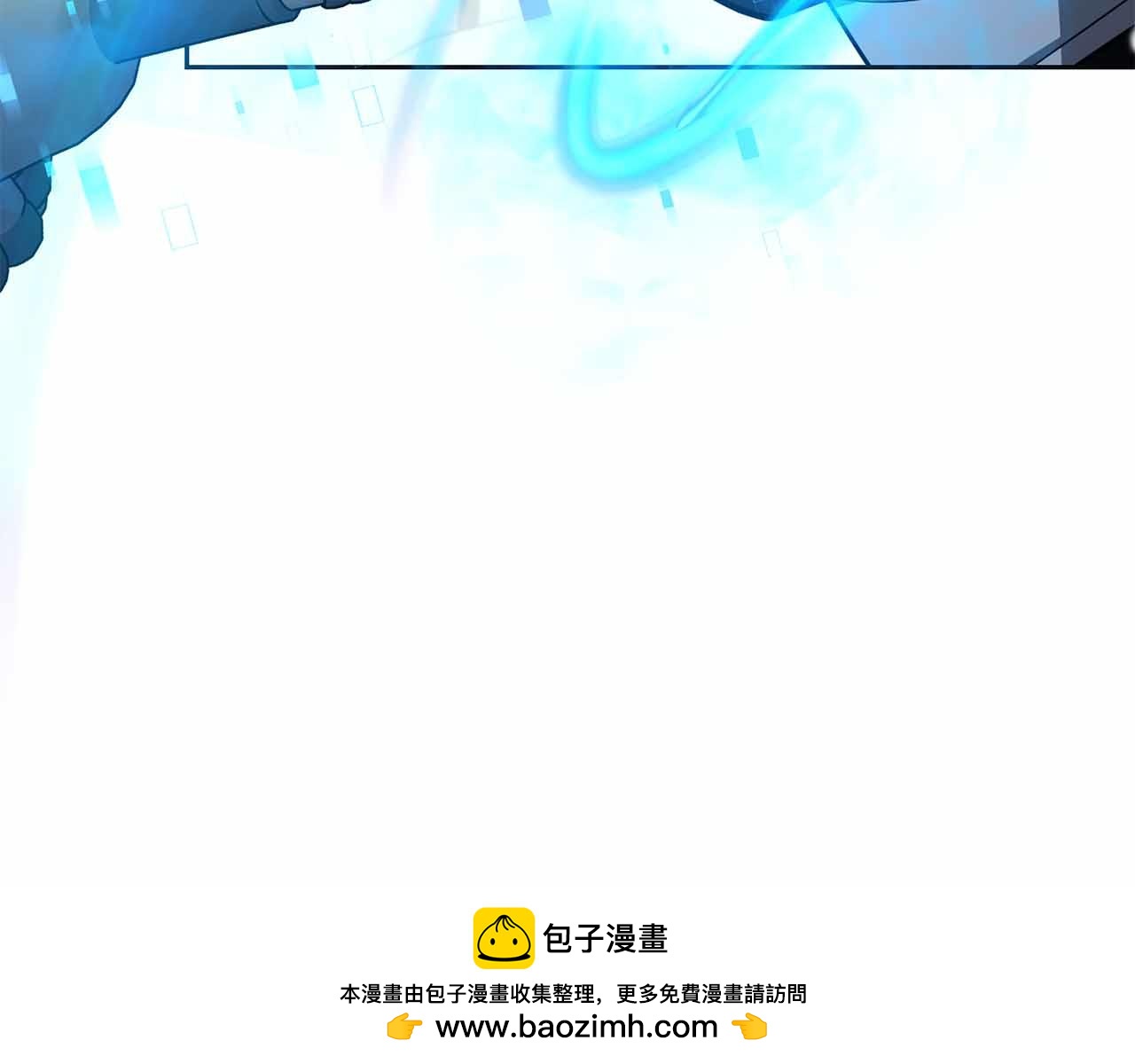 第35话 复仇战前戏218