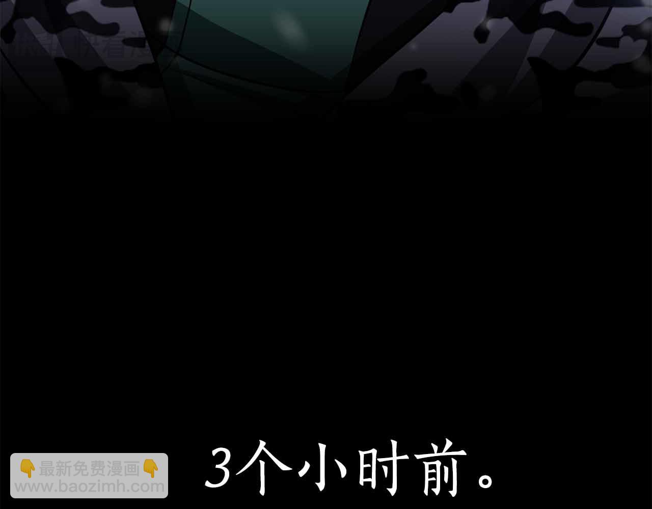 第35话 复仇战前戏25