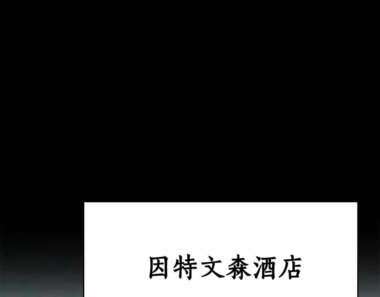 第35话 复仇战前戏26