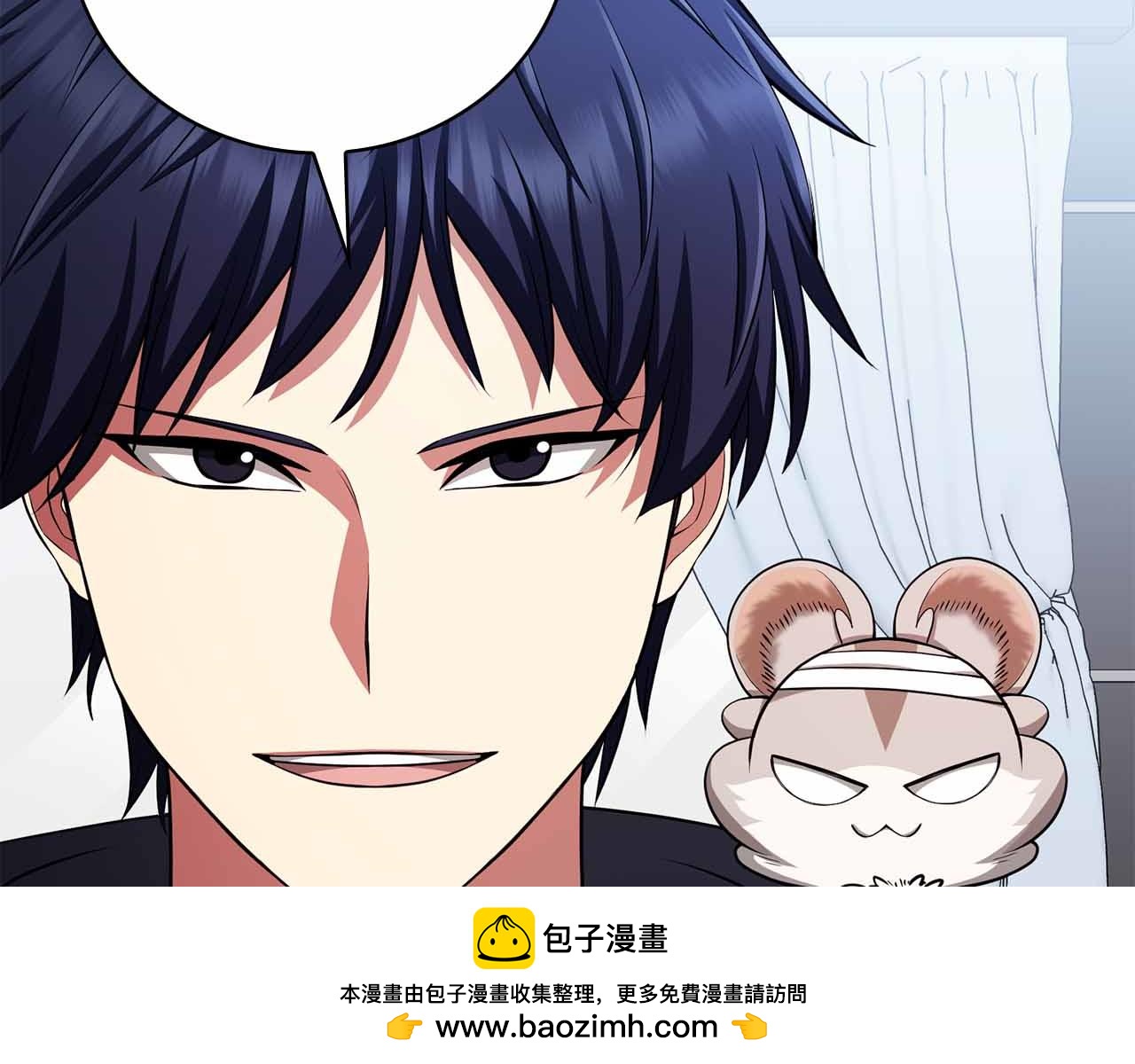 第35话 复仇战前戏49