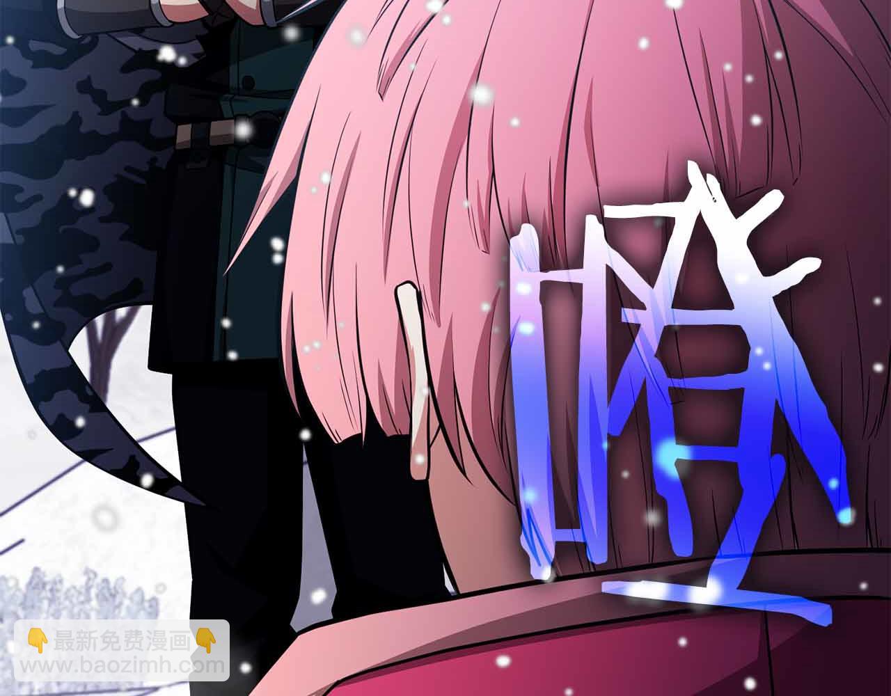 第35话 复仇战前戏5