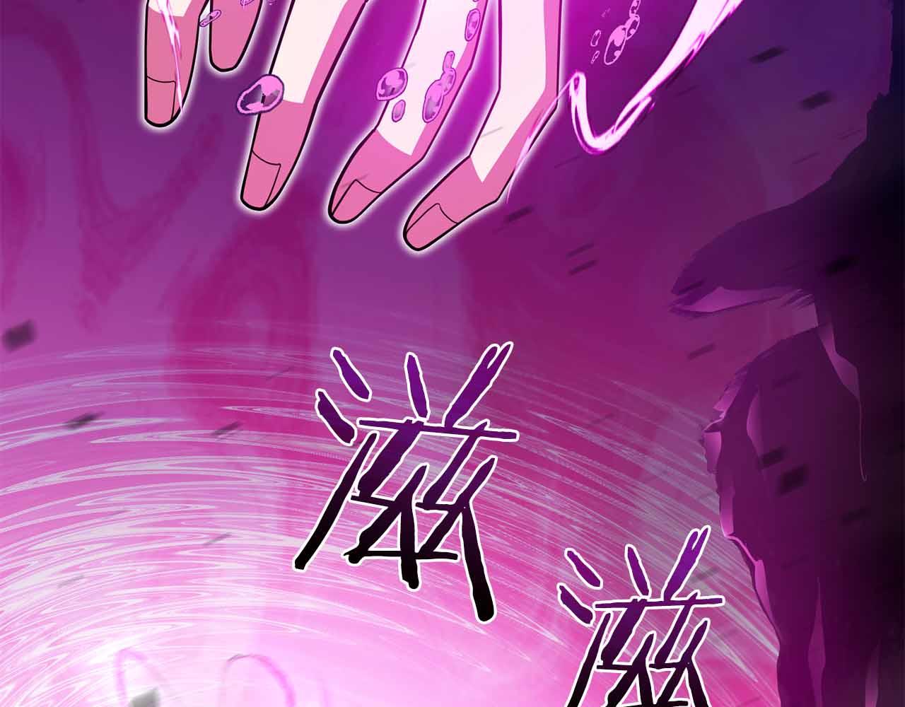 第35话 复仇战前戏58