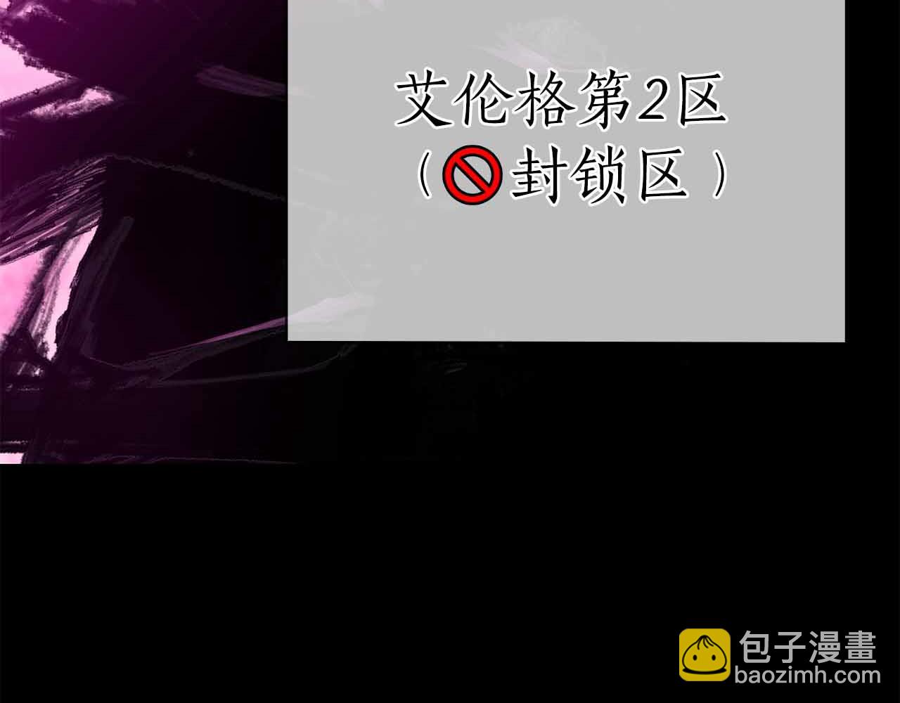 第35话 复仇战前戏61