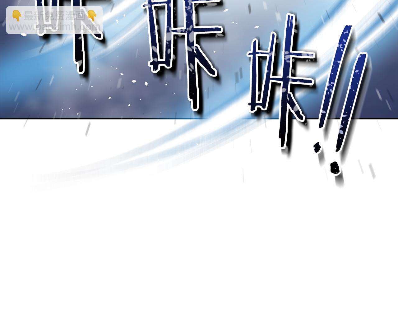 第36话 天才与蠢材12