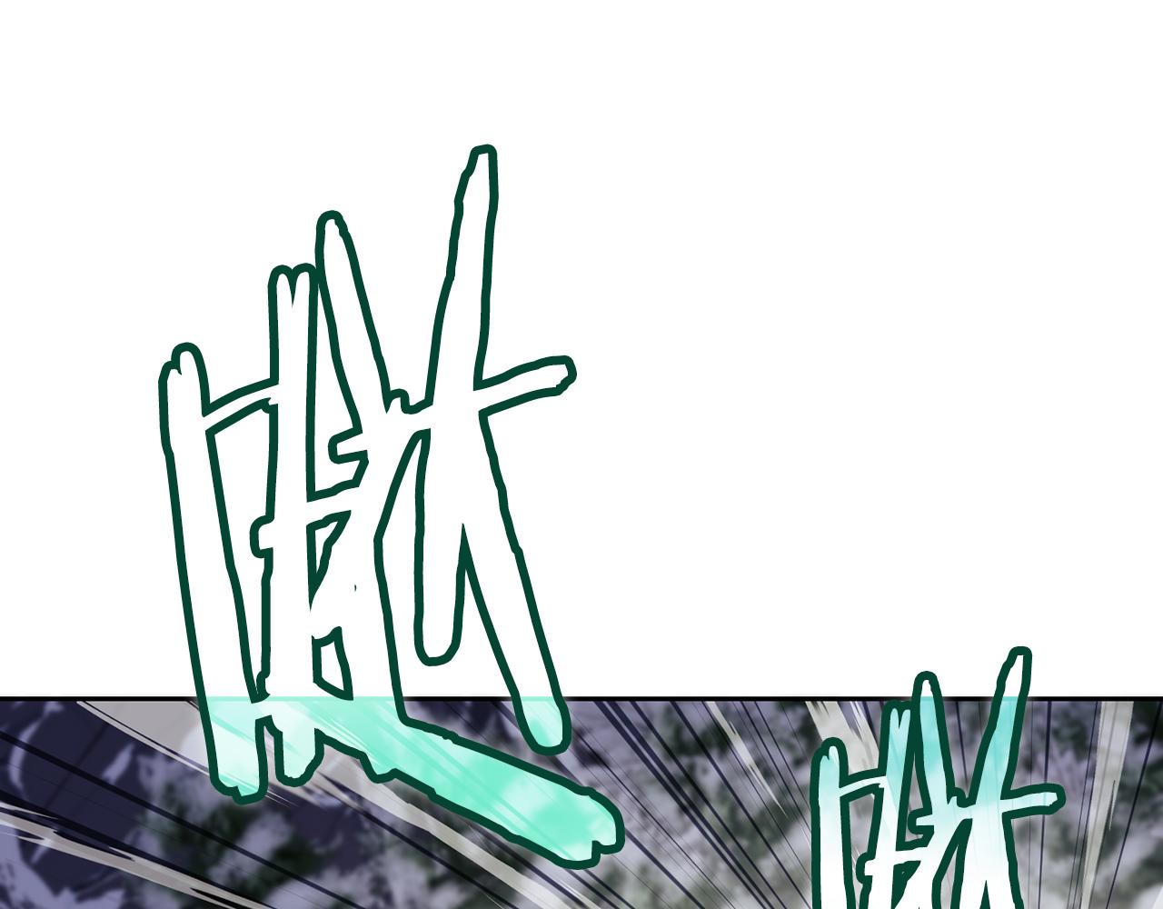 第36话 天才与蠢材120