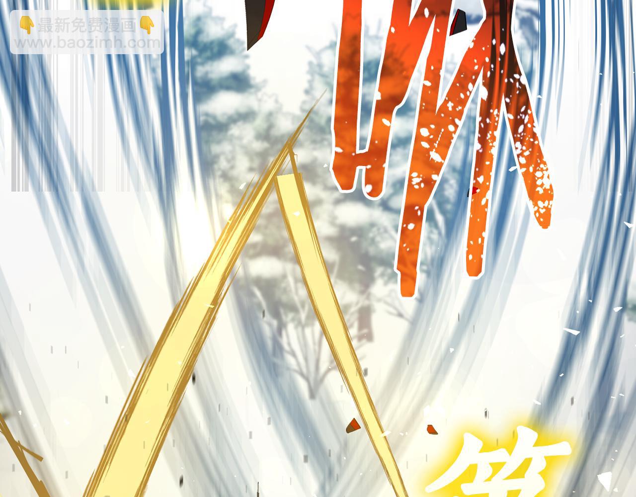 第36话 天才与蠢材135