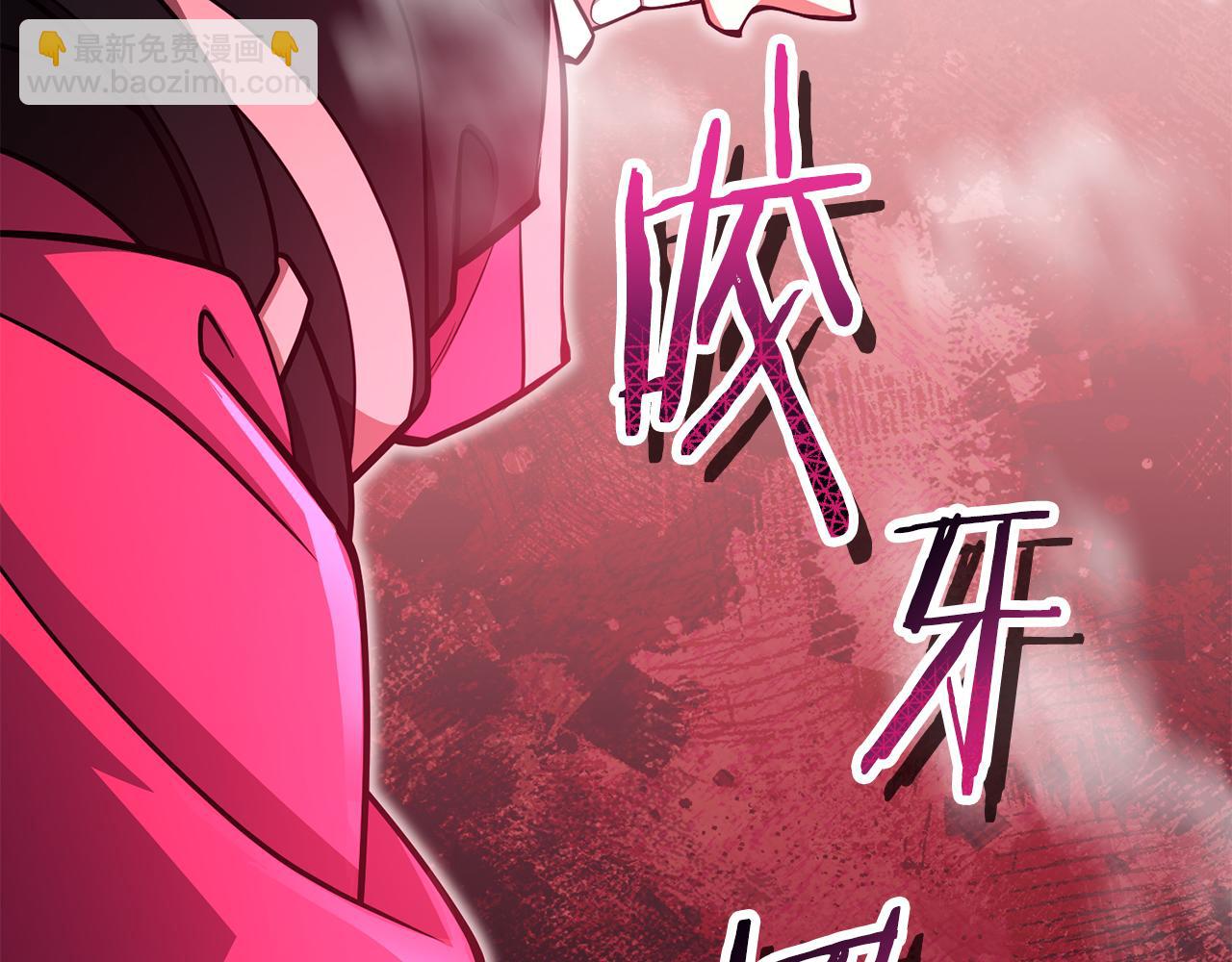 第36话 天才与蠢材152