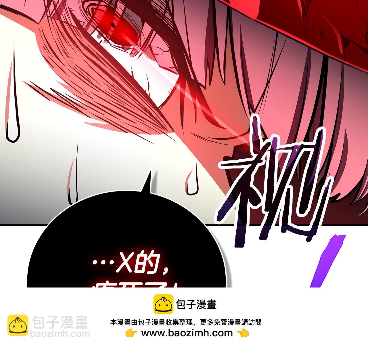 第36话 天才与蠢材159