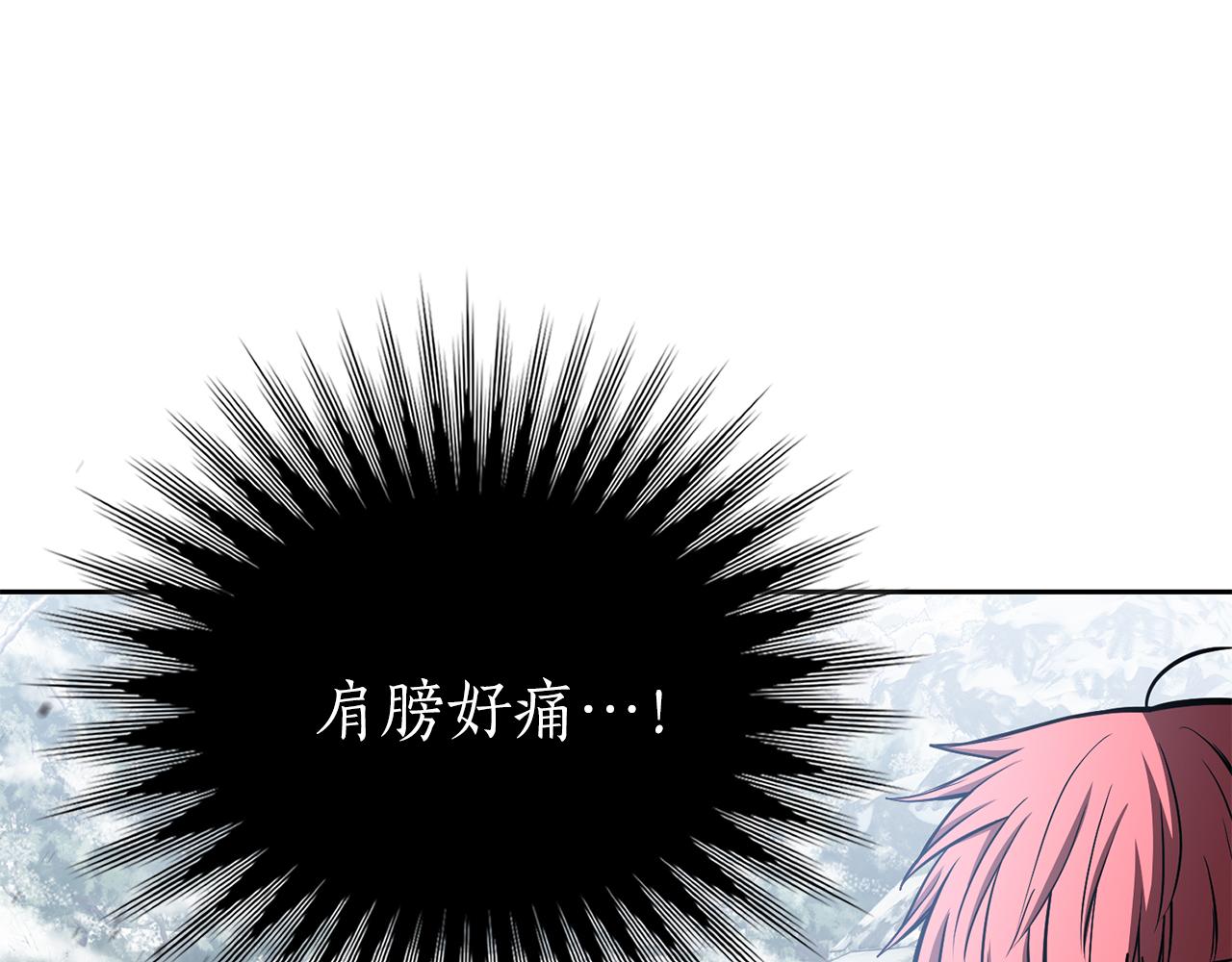 第36话 天才与蠢材169