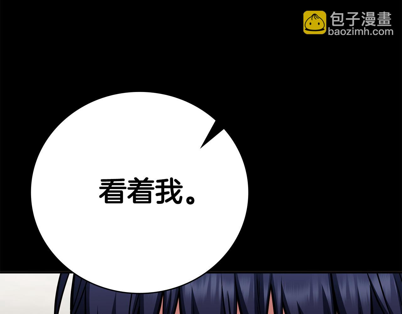 第36话 天才与蠢材219