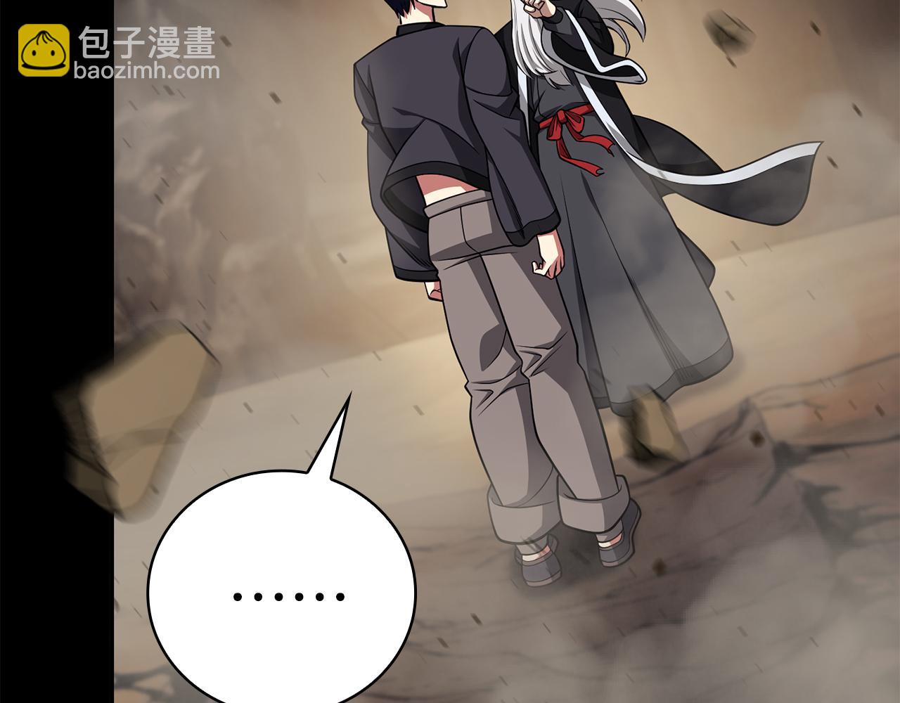 第36话 天才与蠢材230