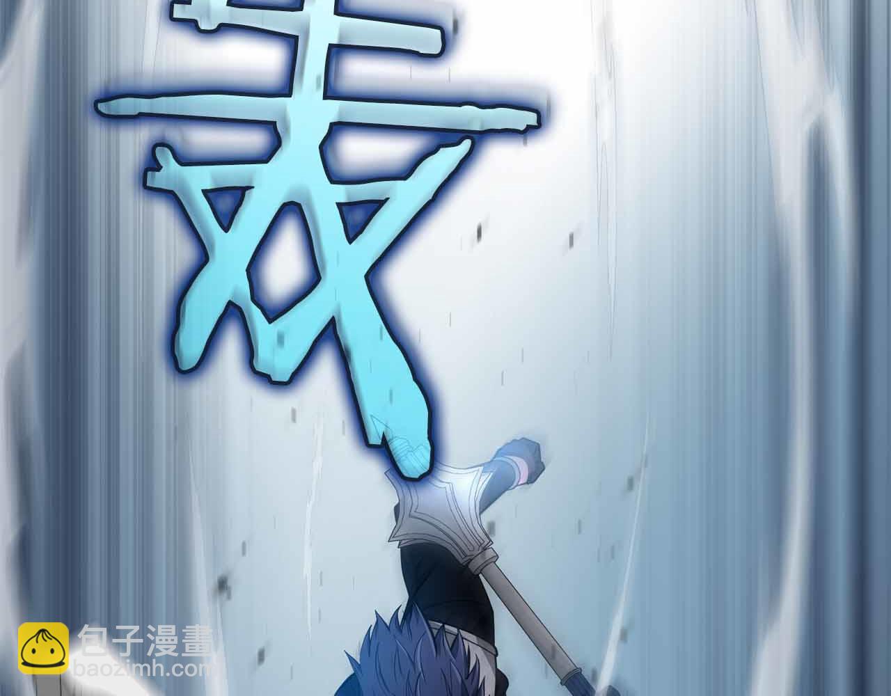 第36话 天才与蠢材306