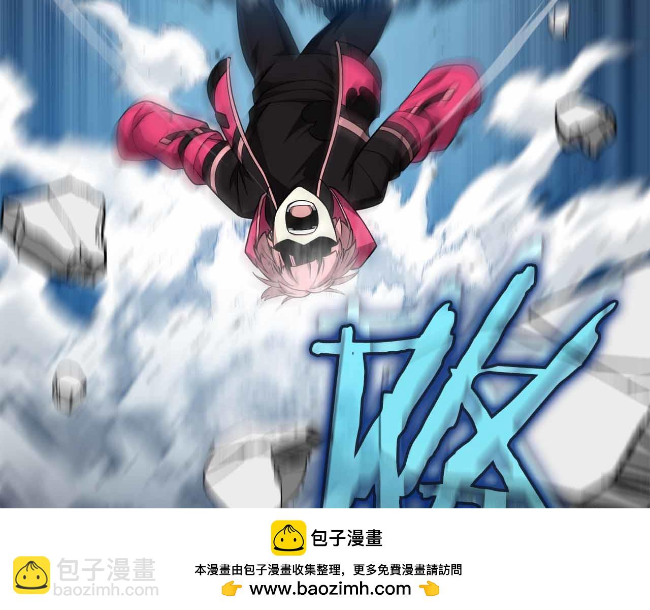 第36话 天才与蠢材308