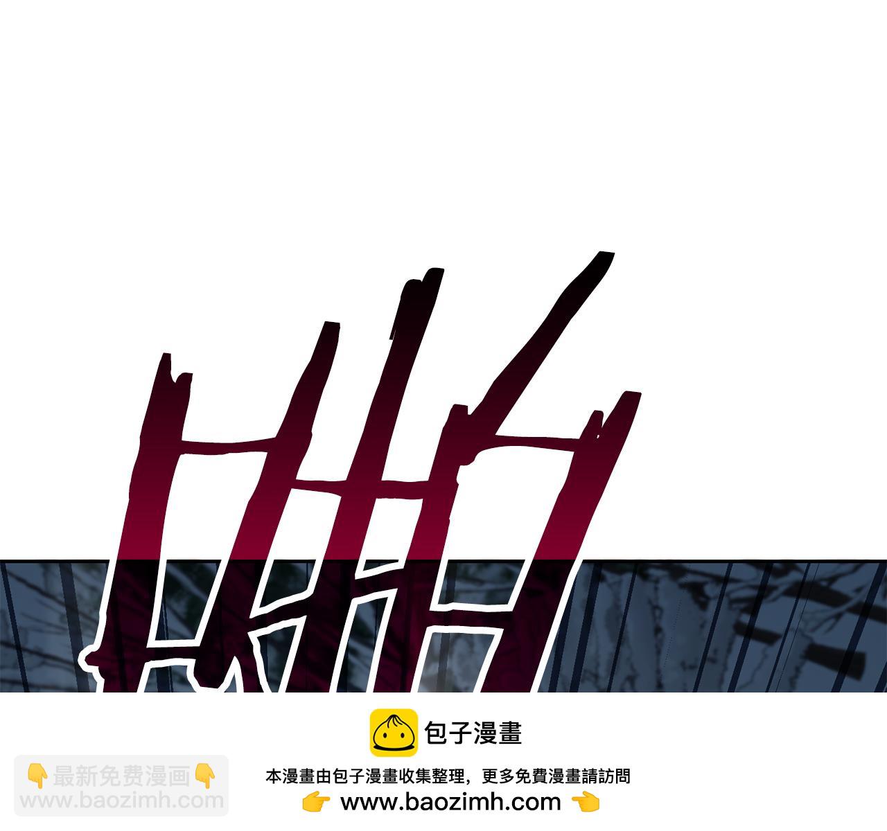 第36话 天才与蠢材49