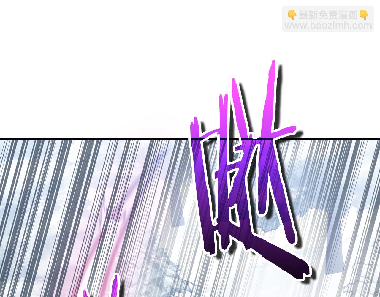 第36话 天才与蠢材74