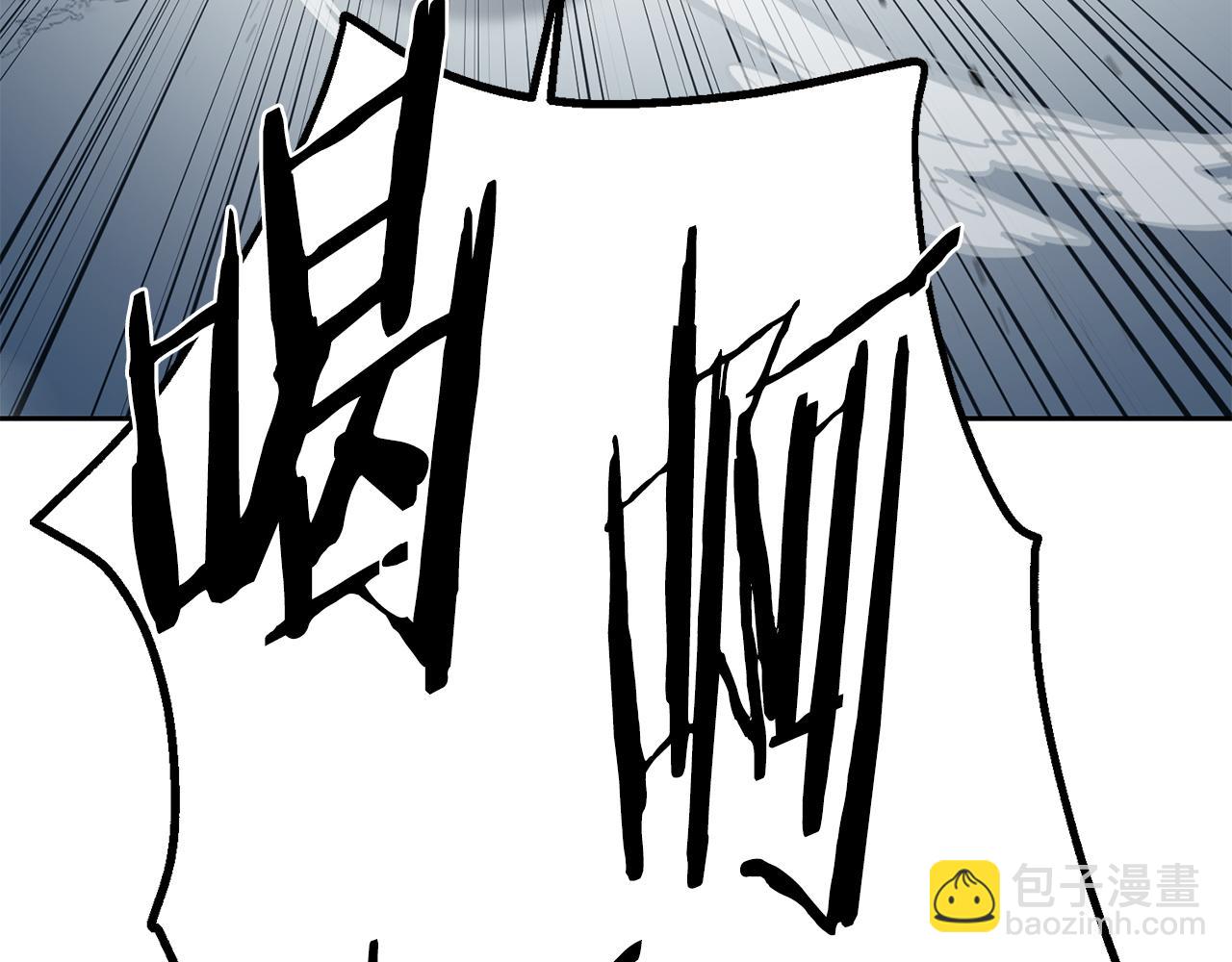 第36话 天才与蠢材89