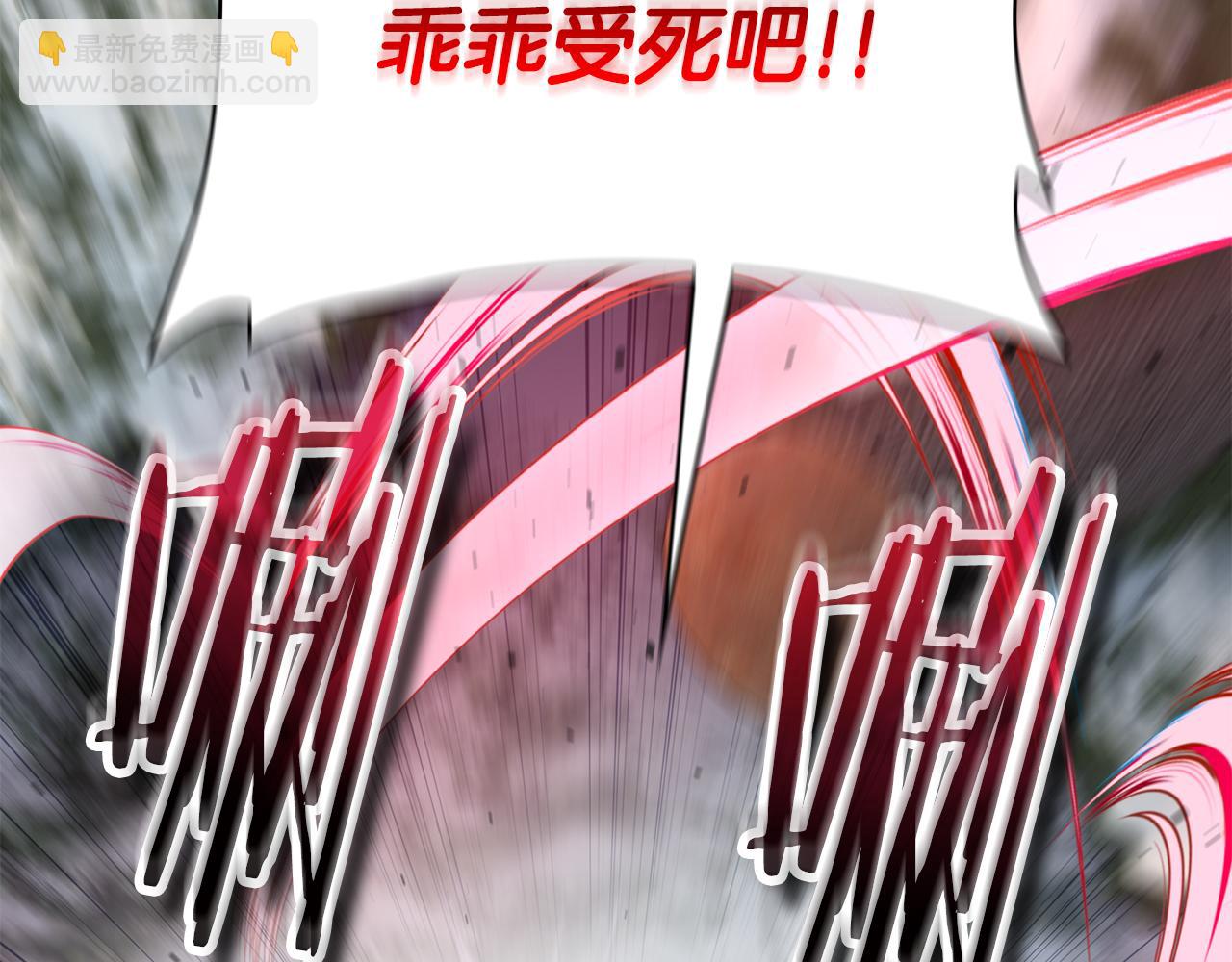 第36话 天才与蠢材99