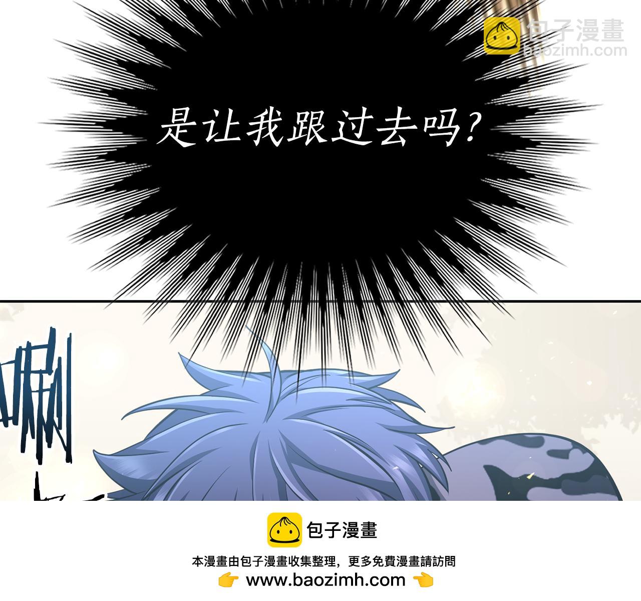 第38话 神之杖107