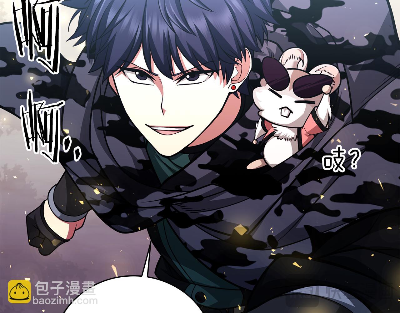 第38话 神之杖108