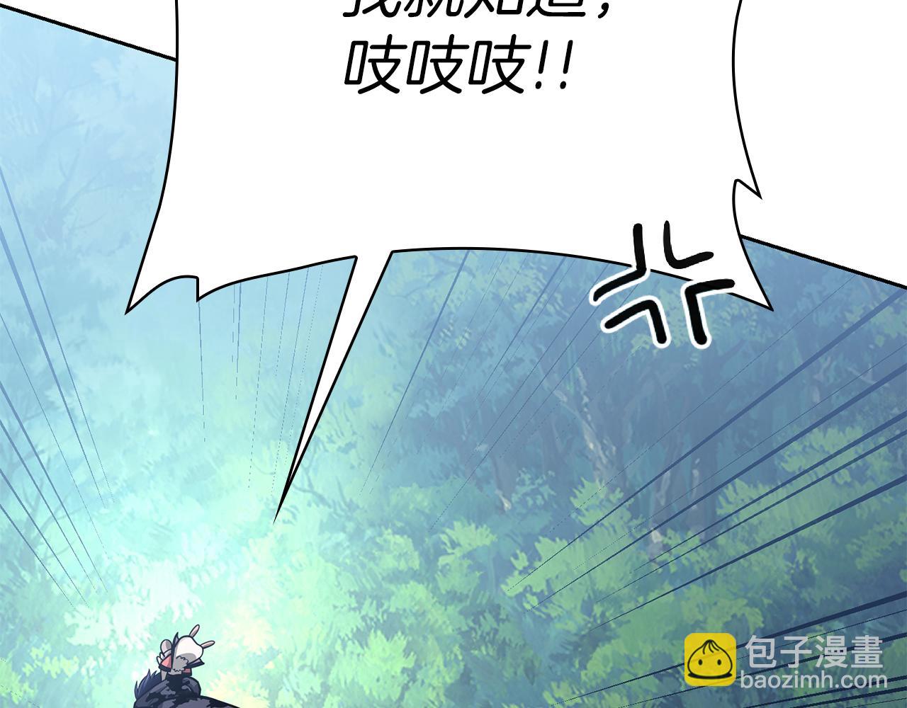 第38话 神之杖114