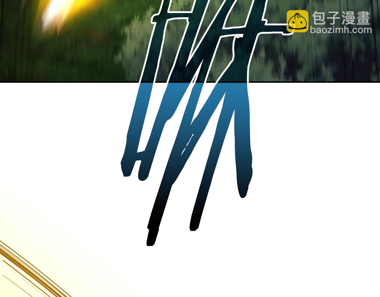 第38话 神之杖121
