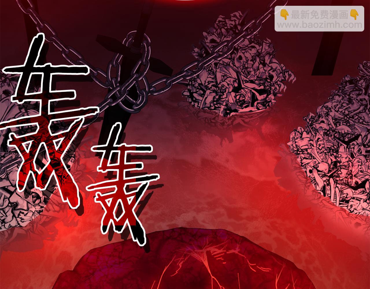 第38话 神之杖176
