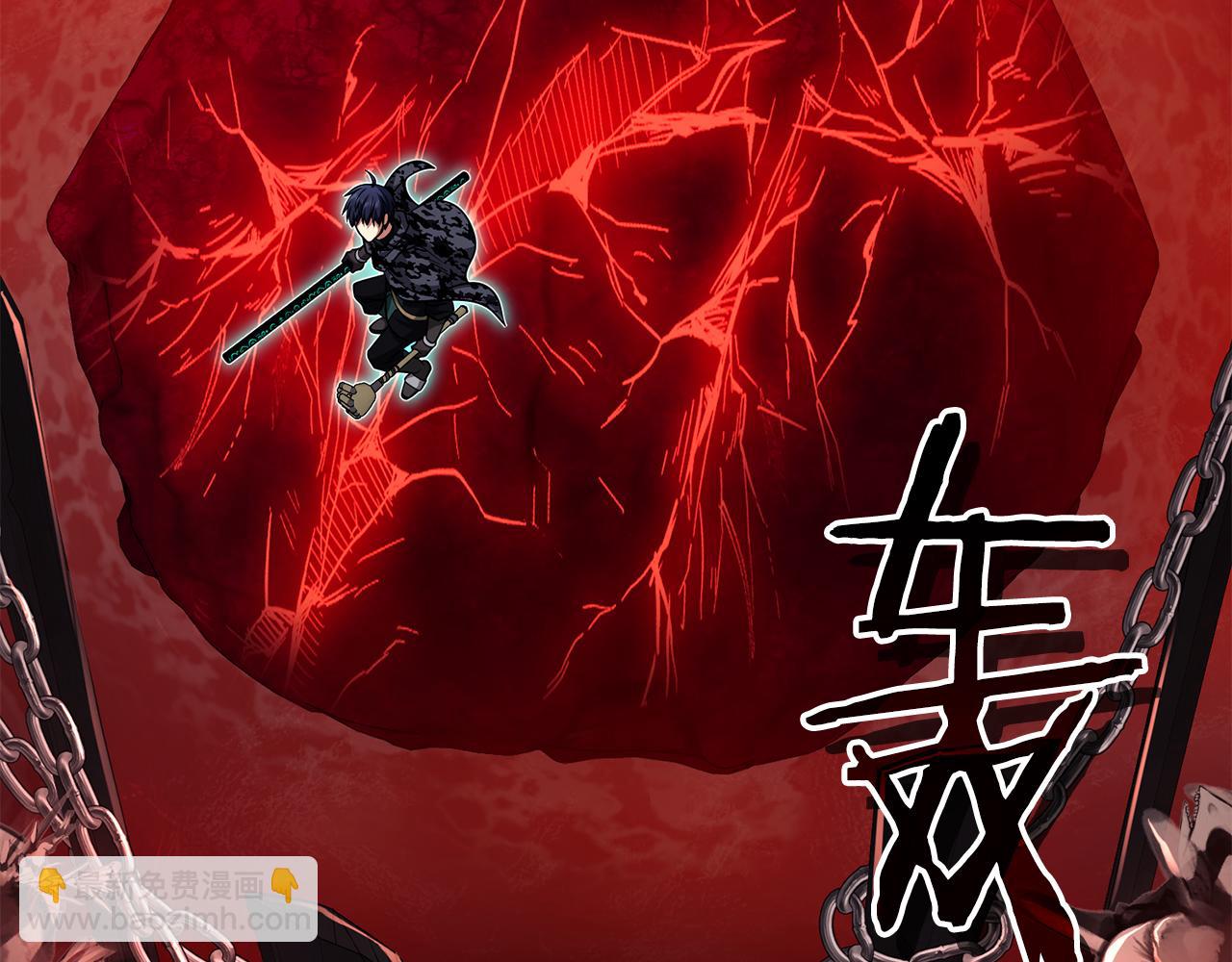 第38话 神之杖177