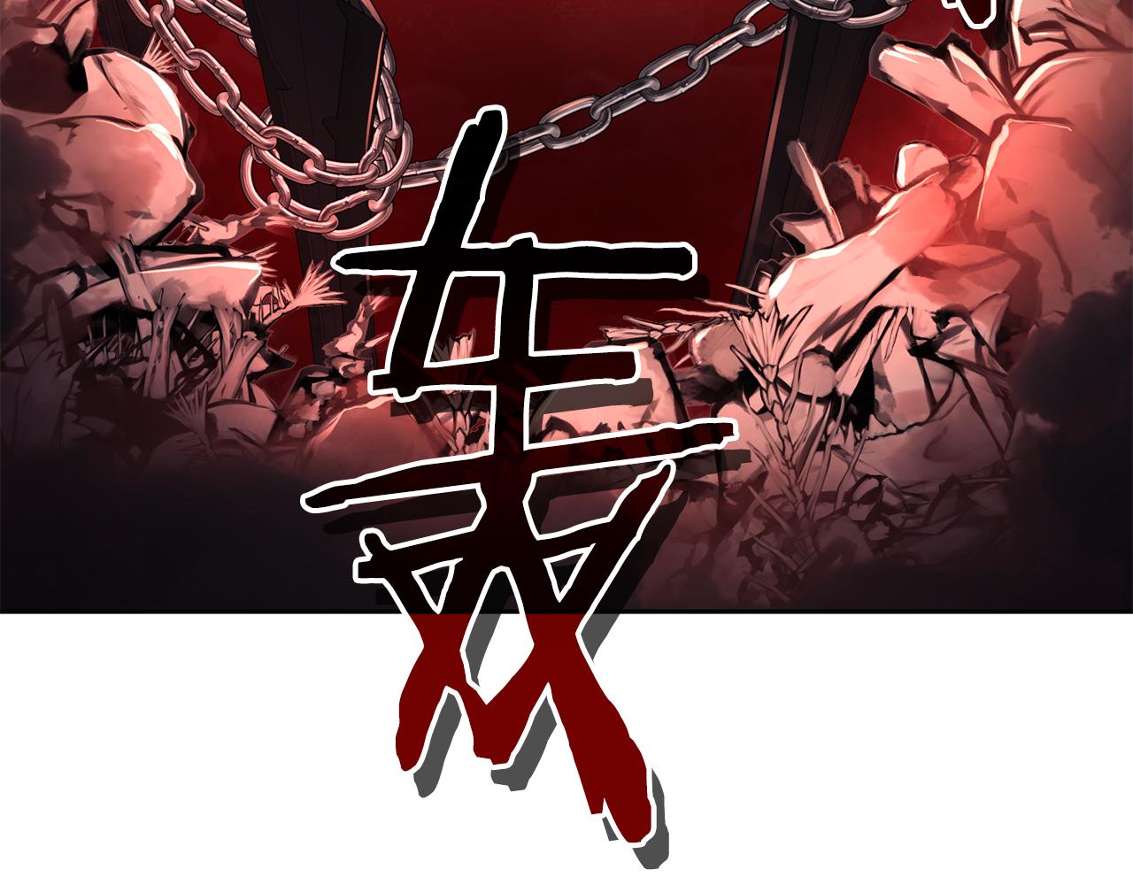 第38话 神之杖178