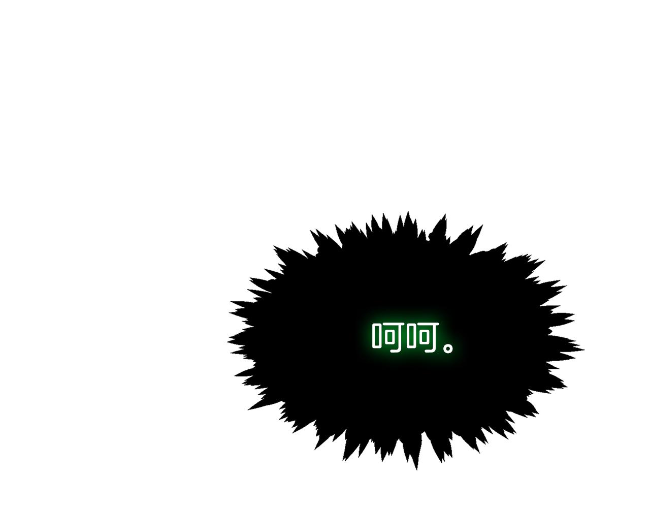 第38话 神之杖180