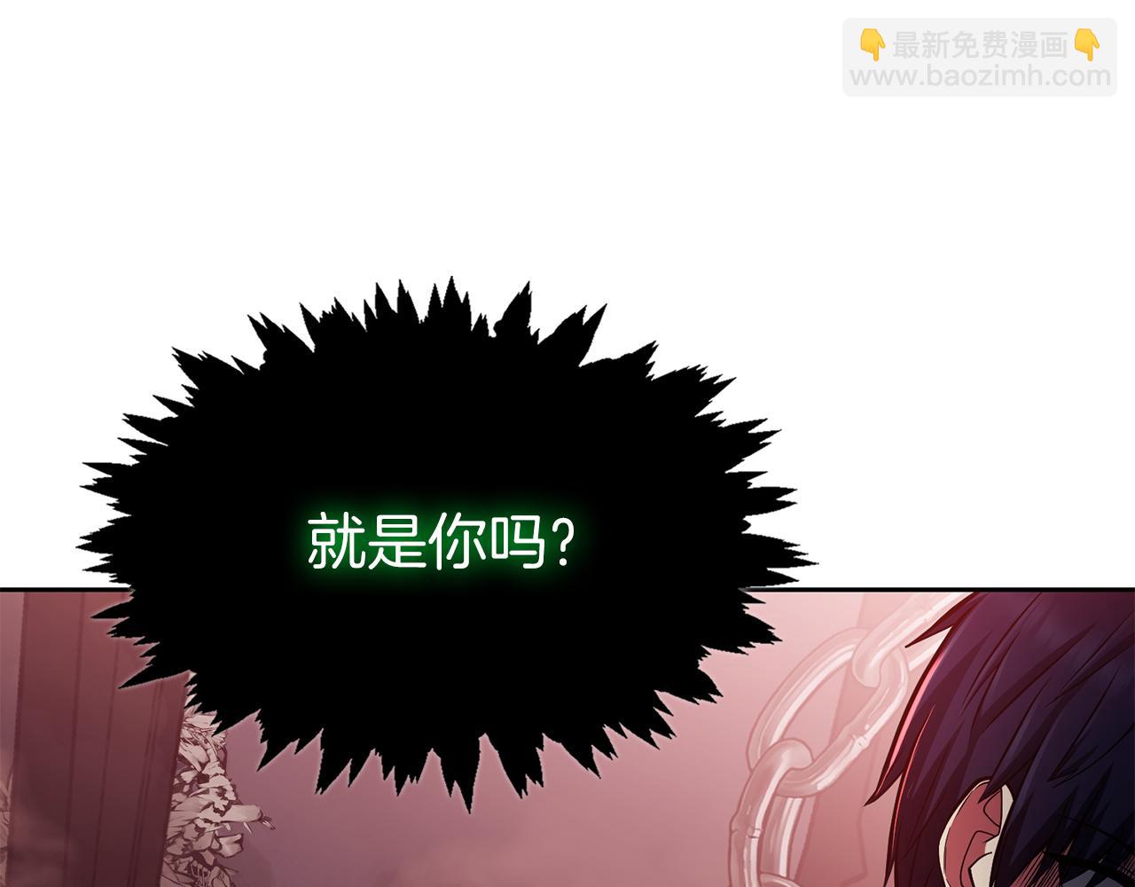 第38话 神之杖181